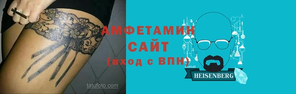 метадон Балахна